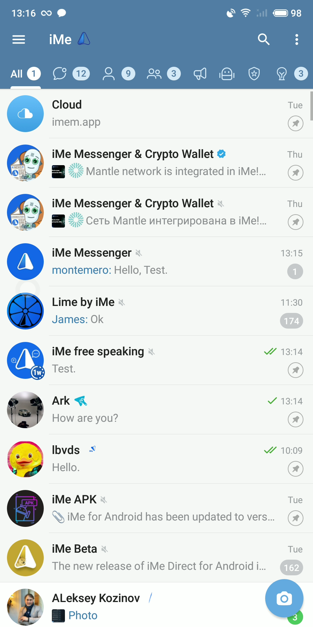 使用 iMe 停用 Telegram Stories，享受無干擾體驗
