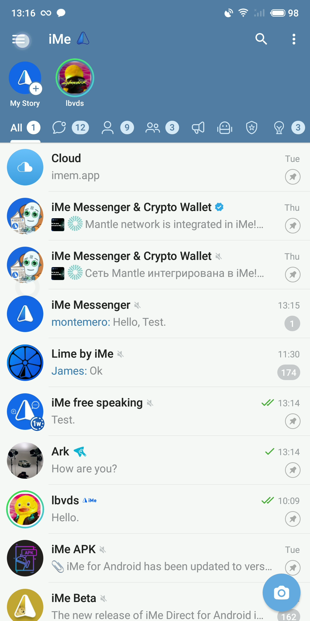 使用 iMe 停用 Telegram Stories，享受無干擾體驗
