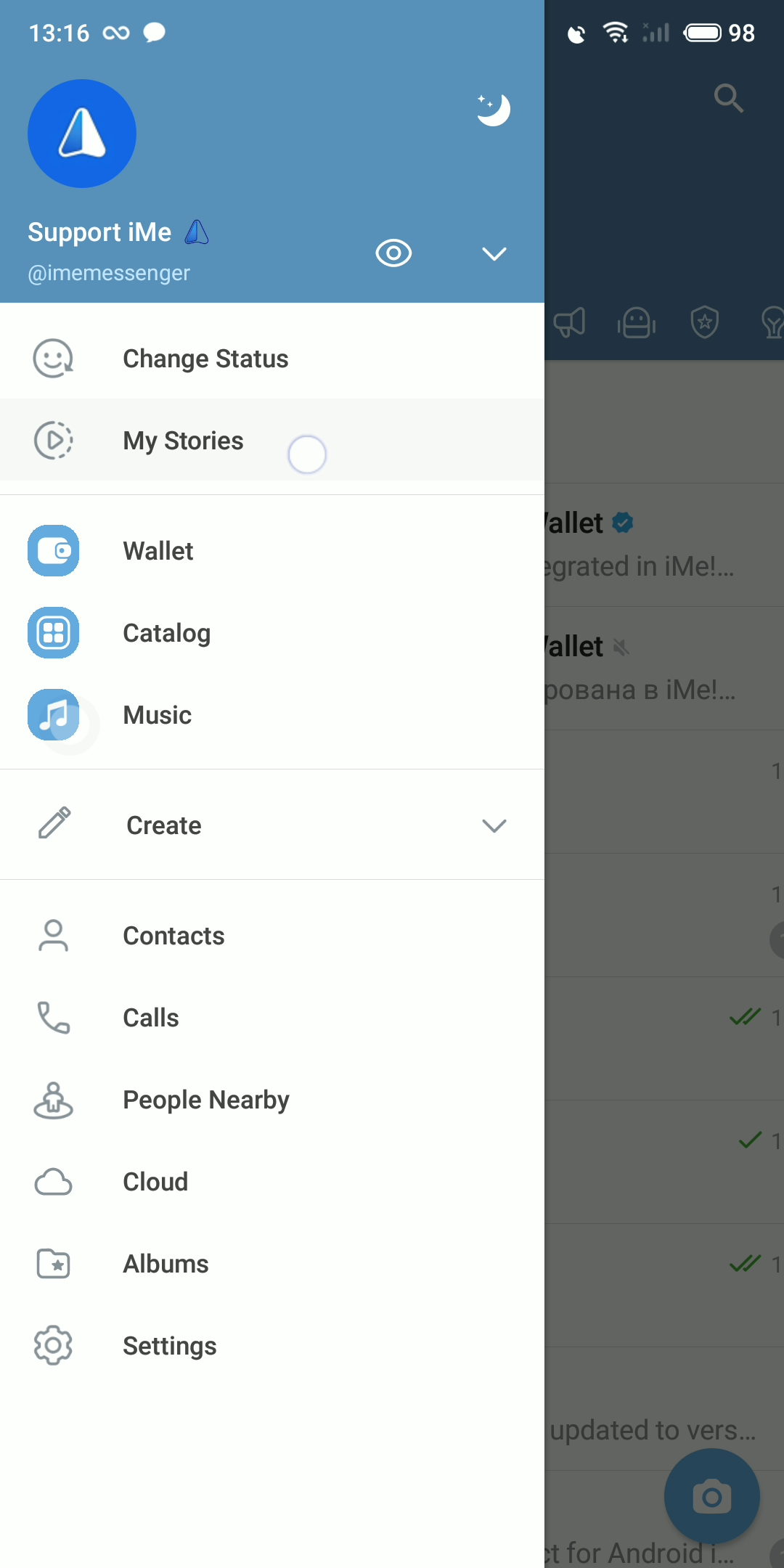 使用 iMe 停用 Telegram Stories，享受無干擾體驗
