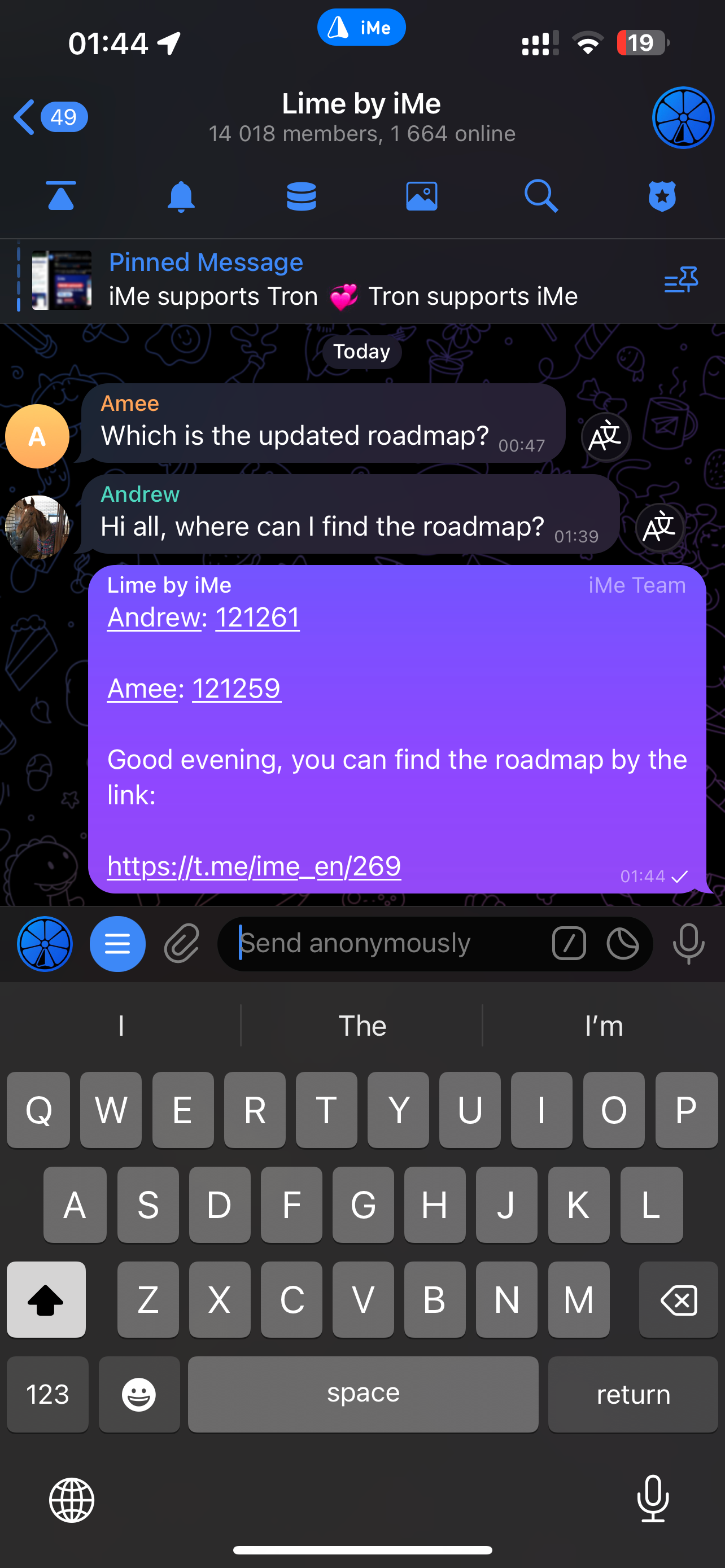 iMe Telegram 聊天的多回復功能