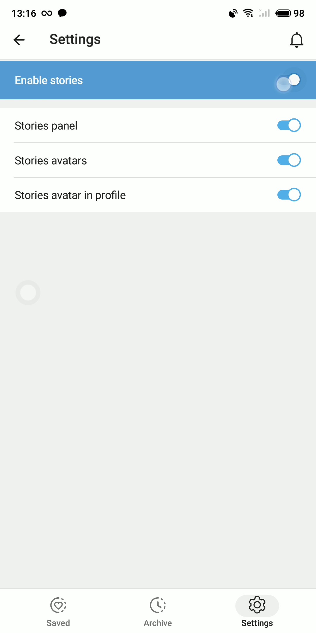 使用 iMe 停用 Telegram Stories，享受無干擾體驗