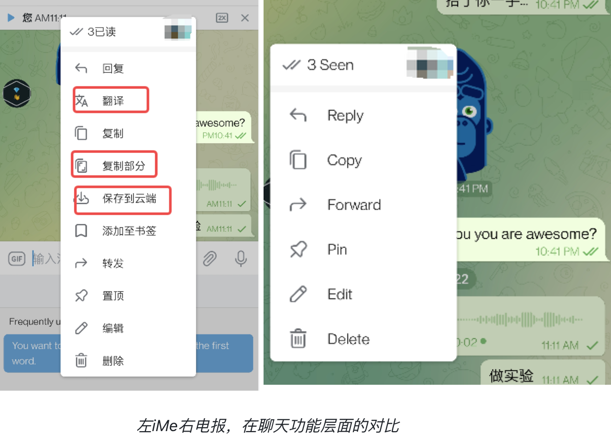 傳統訂閱 vs LIME 質押,iMe 的雙軌制能走多遠?
