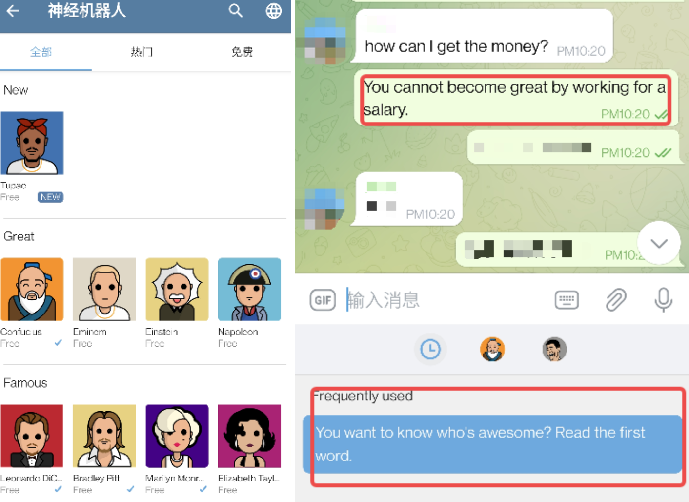 傳統訂閱 vs LIME 質押,iMe 的雙軌制能走多遠?